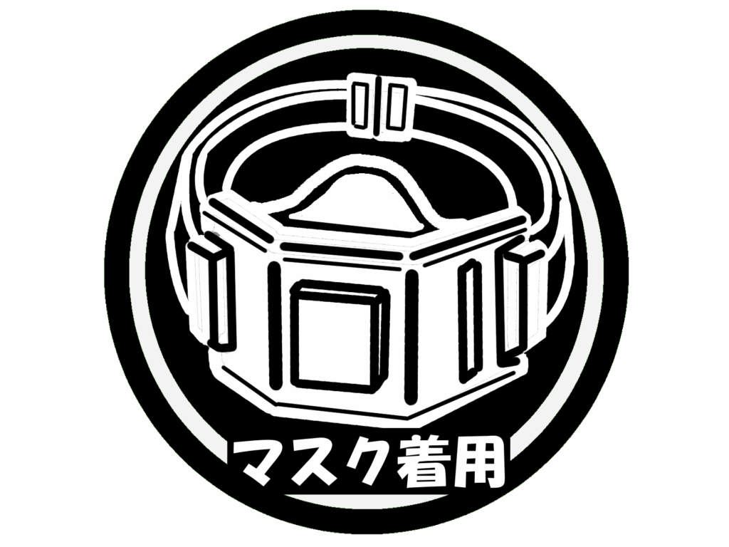 マスク着用マークのモノクロバージョンイラストです。